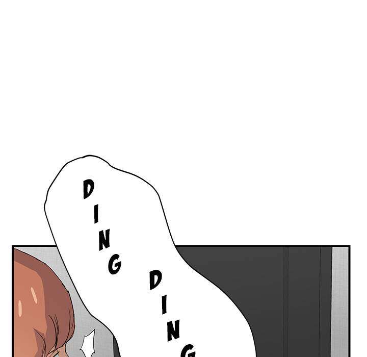 My Stepmom - Chapter 4 - Andromeda 11 page 130 hentai porn comic manga doujin